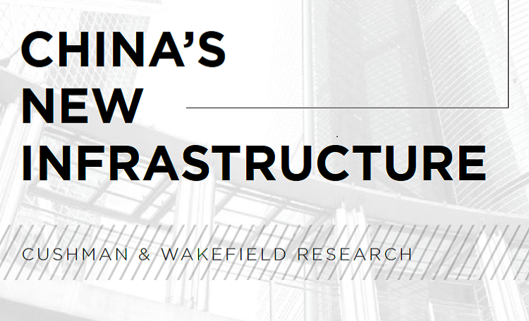 China's New Infrastructure