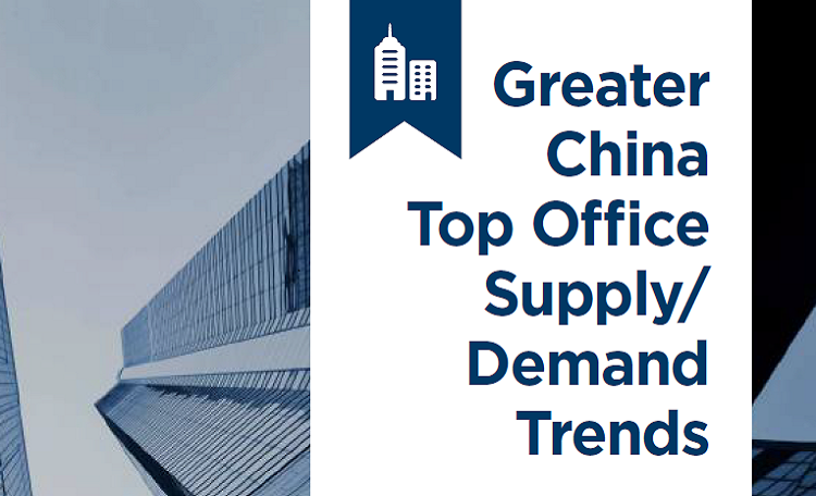 Greater China Top Office Supply And Demand Trends — Strong 2021 Absorption Lightens The Load On 2022