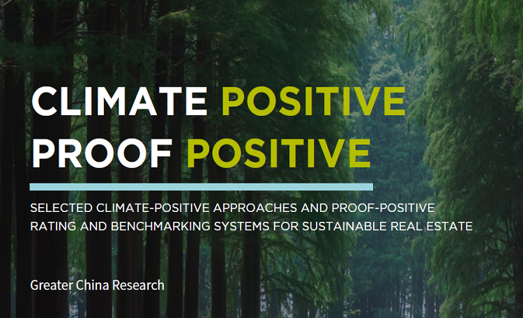 Climate Positive, Proof Positive