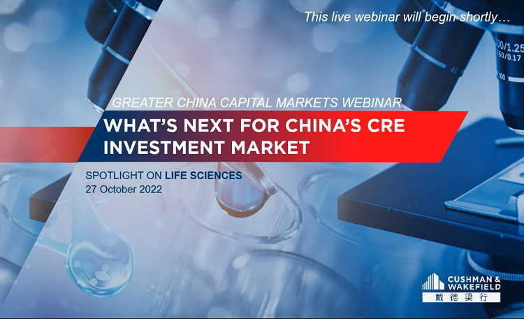 Greater China Capital Markets Webinar Spotlight on Life Sciences