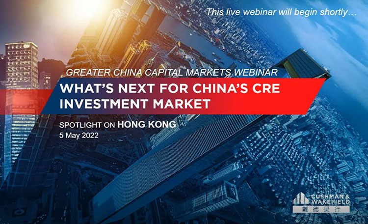 Capital Markets | Spotlight on Hong Kong