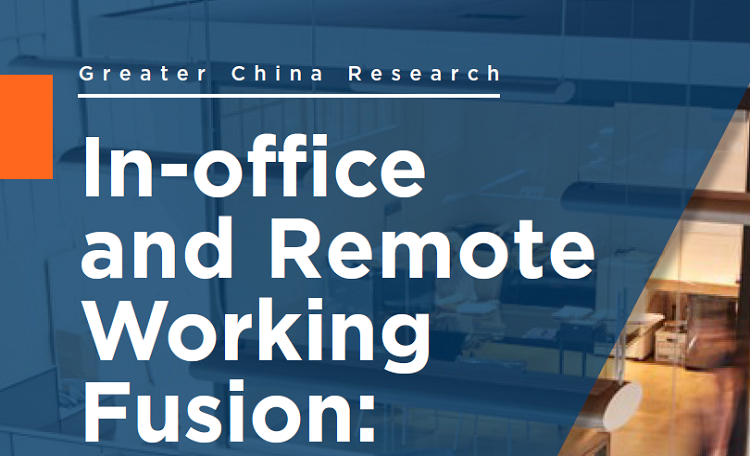 In-Office And Remote Working Fusion: The Hybrid Office In Mainland China