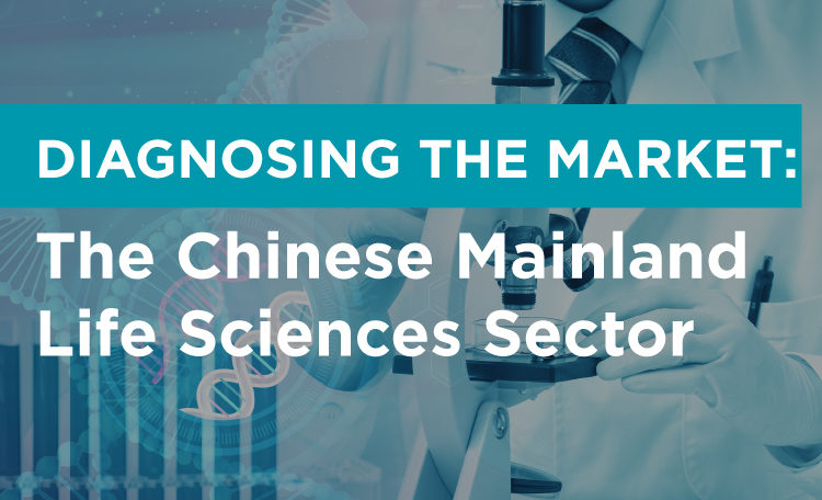 Diagnosing the Market: The Chinese Mainland Life Sciences Sector