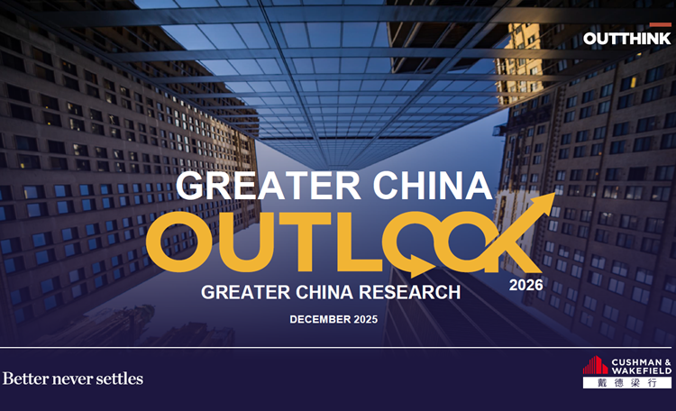 Greater China Outlook 2026