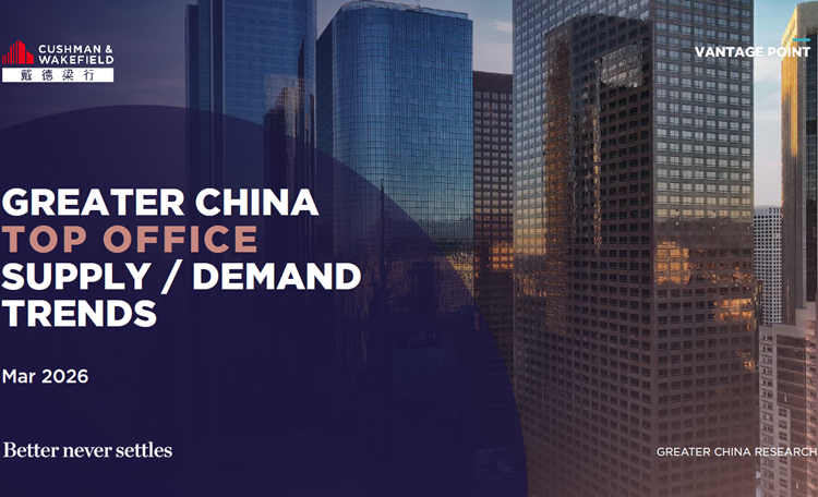 Greater China Top Office Supply And Demand Trends 2026