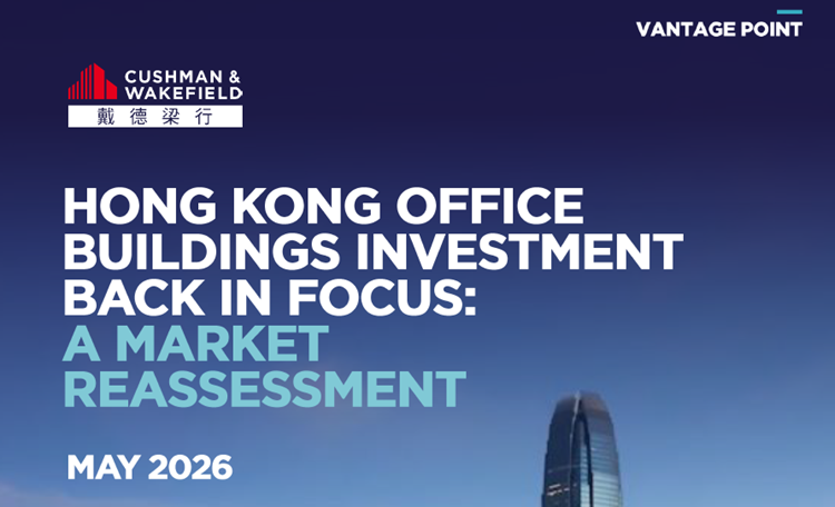 Hong Kong Office Buildings Investment Back In Focus: A Market Reassessment