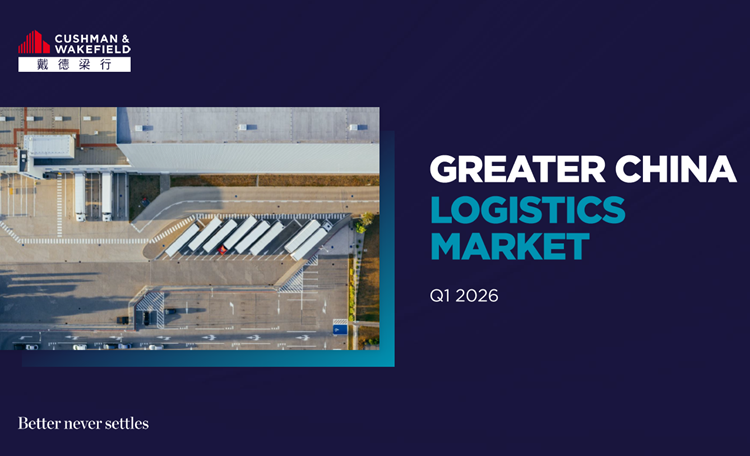 Greater China Logistics Market Q1 2026