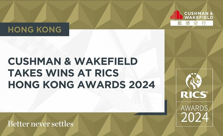 Cushman & Wakefield Takes Best Deal of the Year and Valuation Team of the Year Wins at RICS Hong Kong Awards 2024