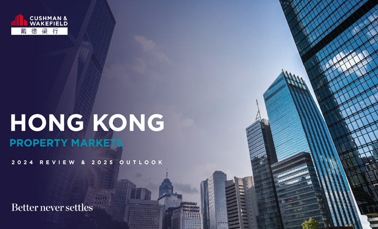 Hong Kong Residential Prices and Volume to Pick Up in 2025, Student Accommodation Takes the Spotlight in City’s Capital Market