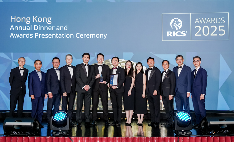 Cushman & Wakefield Takes Valuation Team of the Year Winner Award at RICS Hong Kong Awards 2025