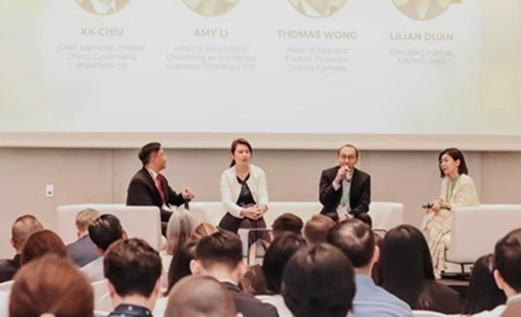 Cushman & Wakefield Participates in 2026 ULI APAC Summit Capital Markets Forum