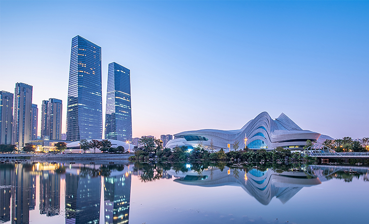 Changsha