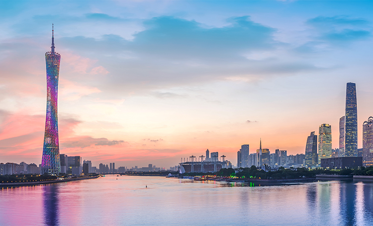 Guangzhou