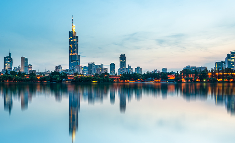 Nanjing