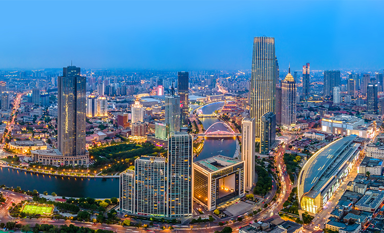 Tianjin