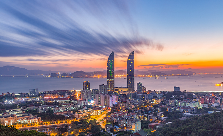 Xiamen