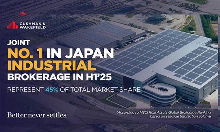 C&W Ranks First in Japan for Industrial and Development Site Transactions for First Half of 2025