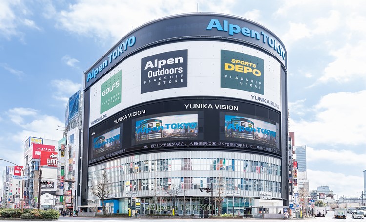Alpen TOKYO | Shinjuku Flagship Store Leasing