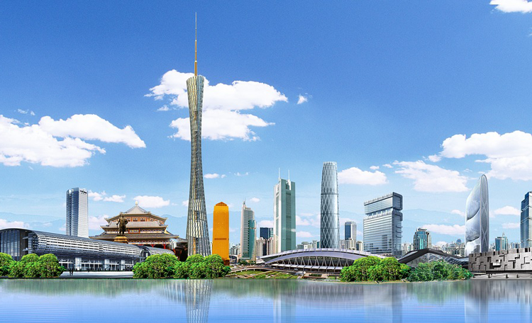 Guangzhou MarketBeat