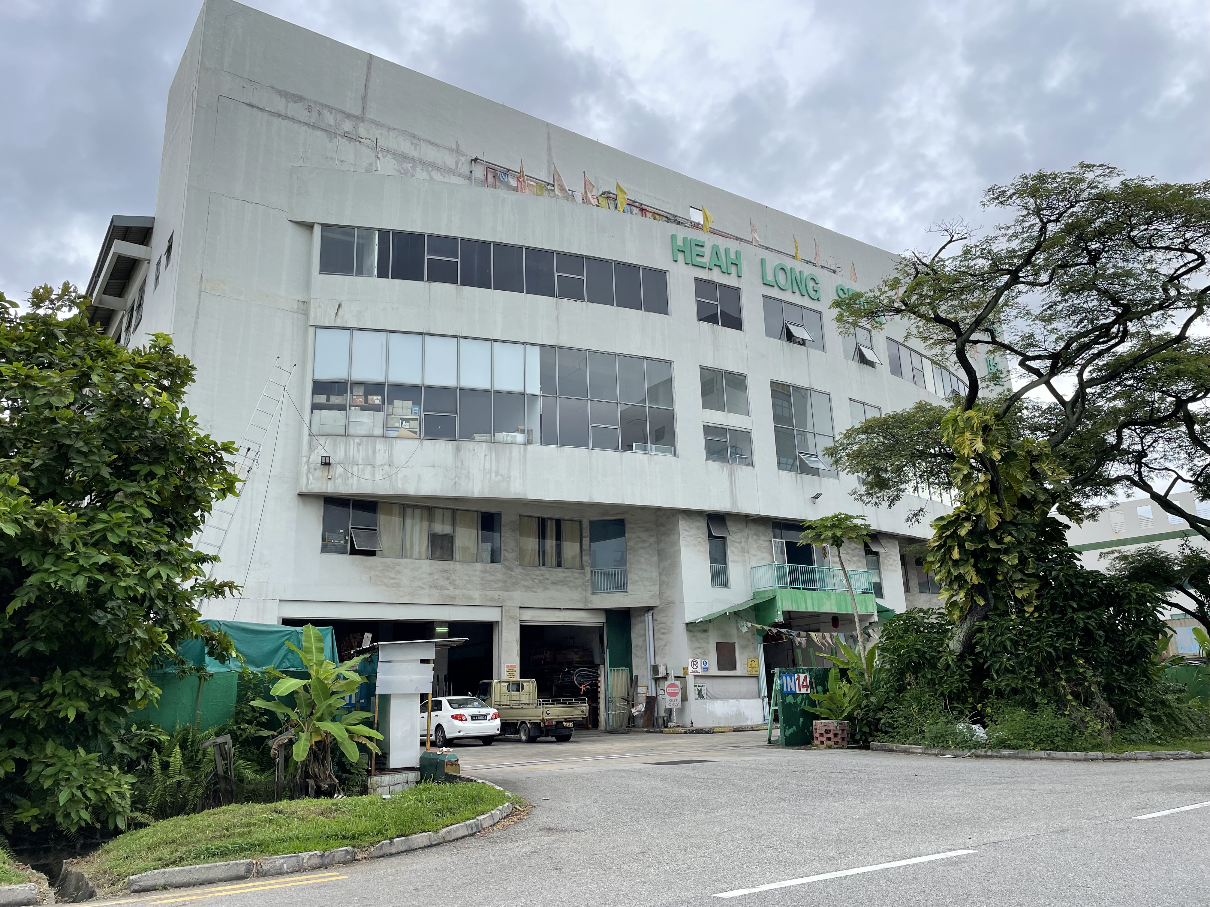 14 Jalan Besut