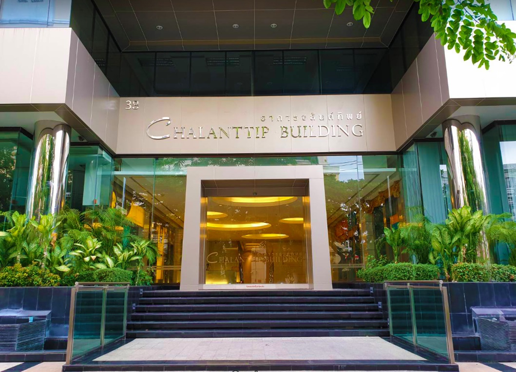 Chalanttip Building