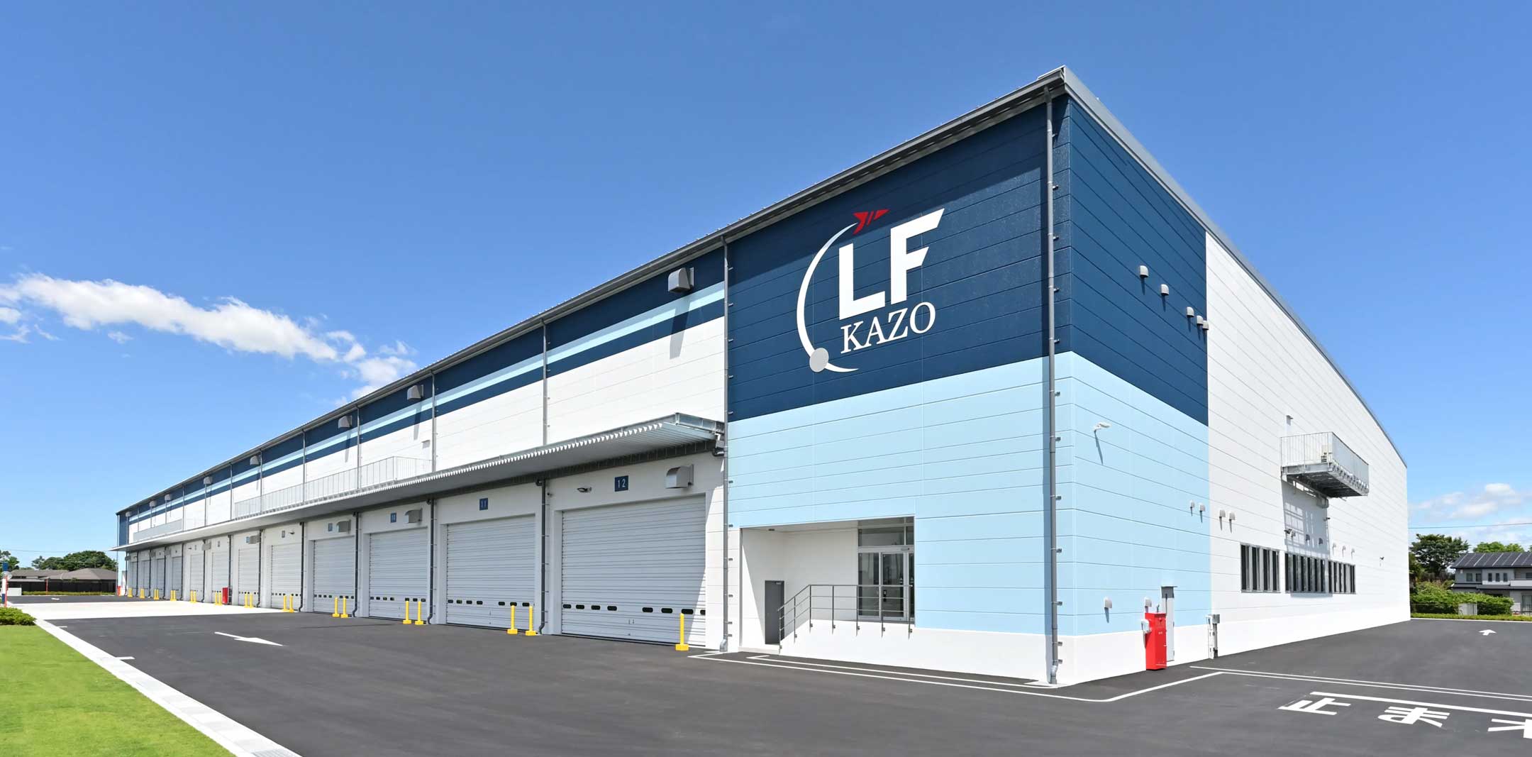 LF加須