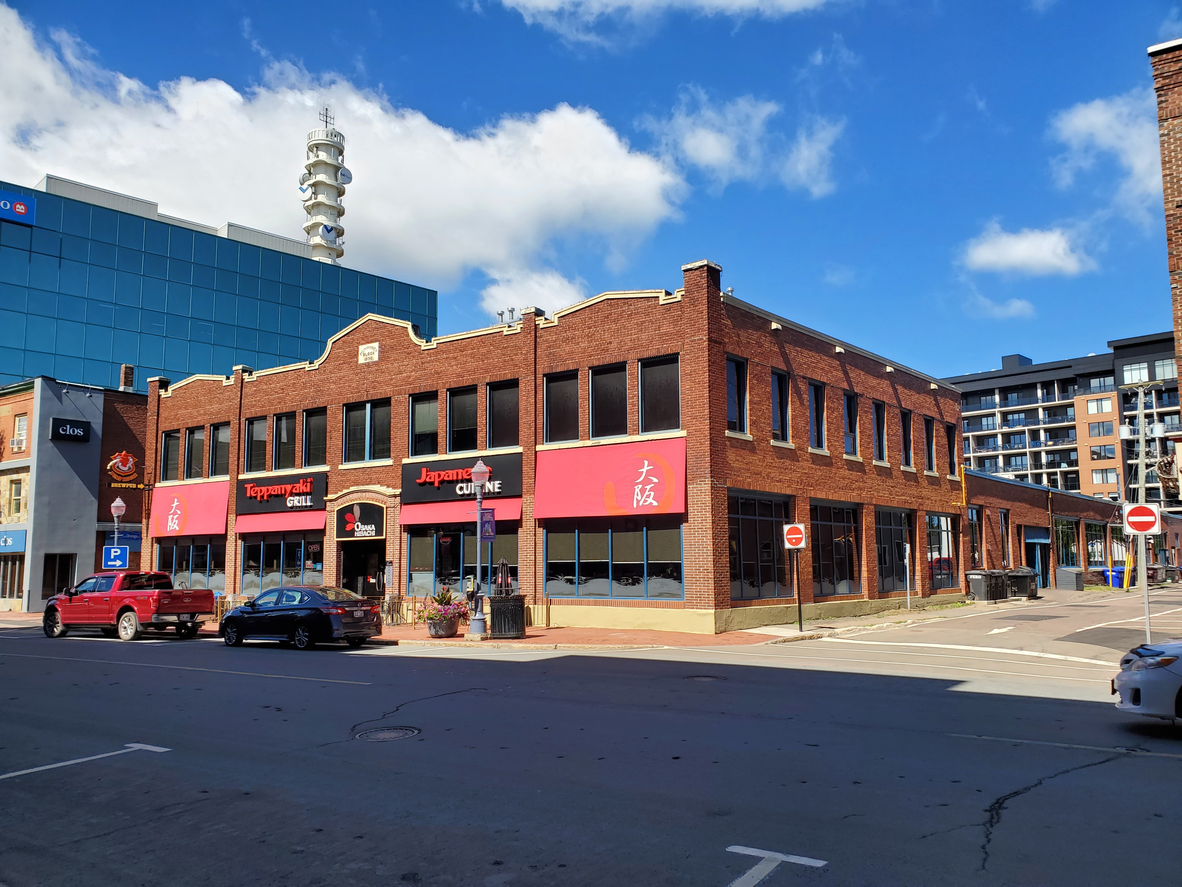 599 Main Street