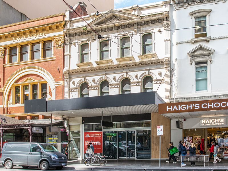 Elizabeth Street Super Site