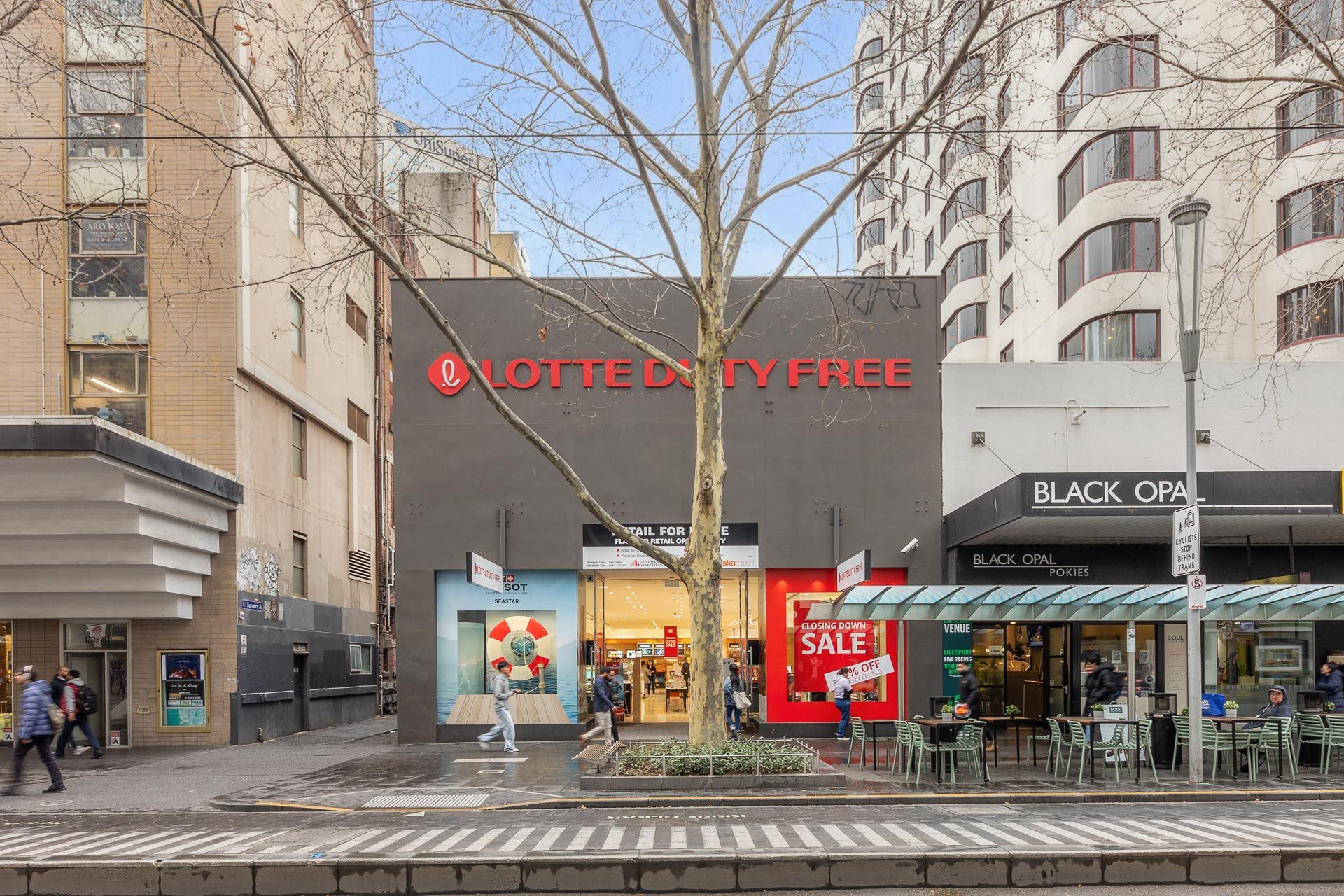 Flagship Retail Opportunity
