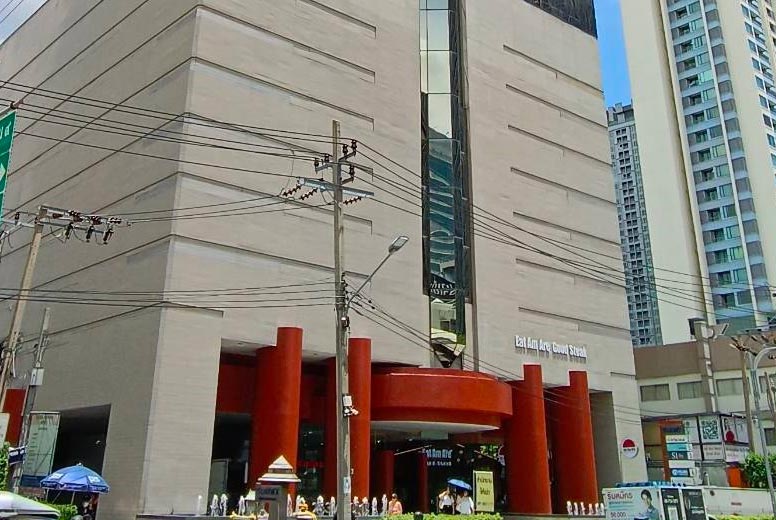 253 Asoke Building