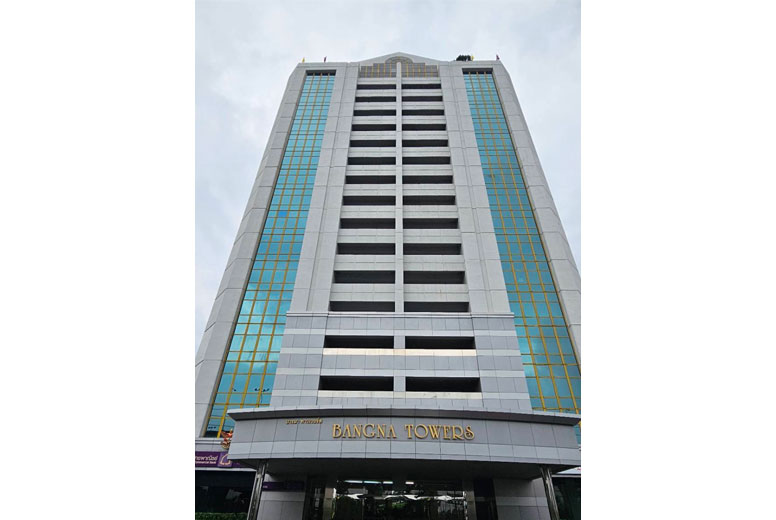 Bangna Tower