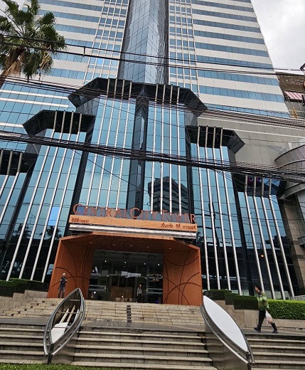 Central City Tower