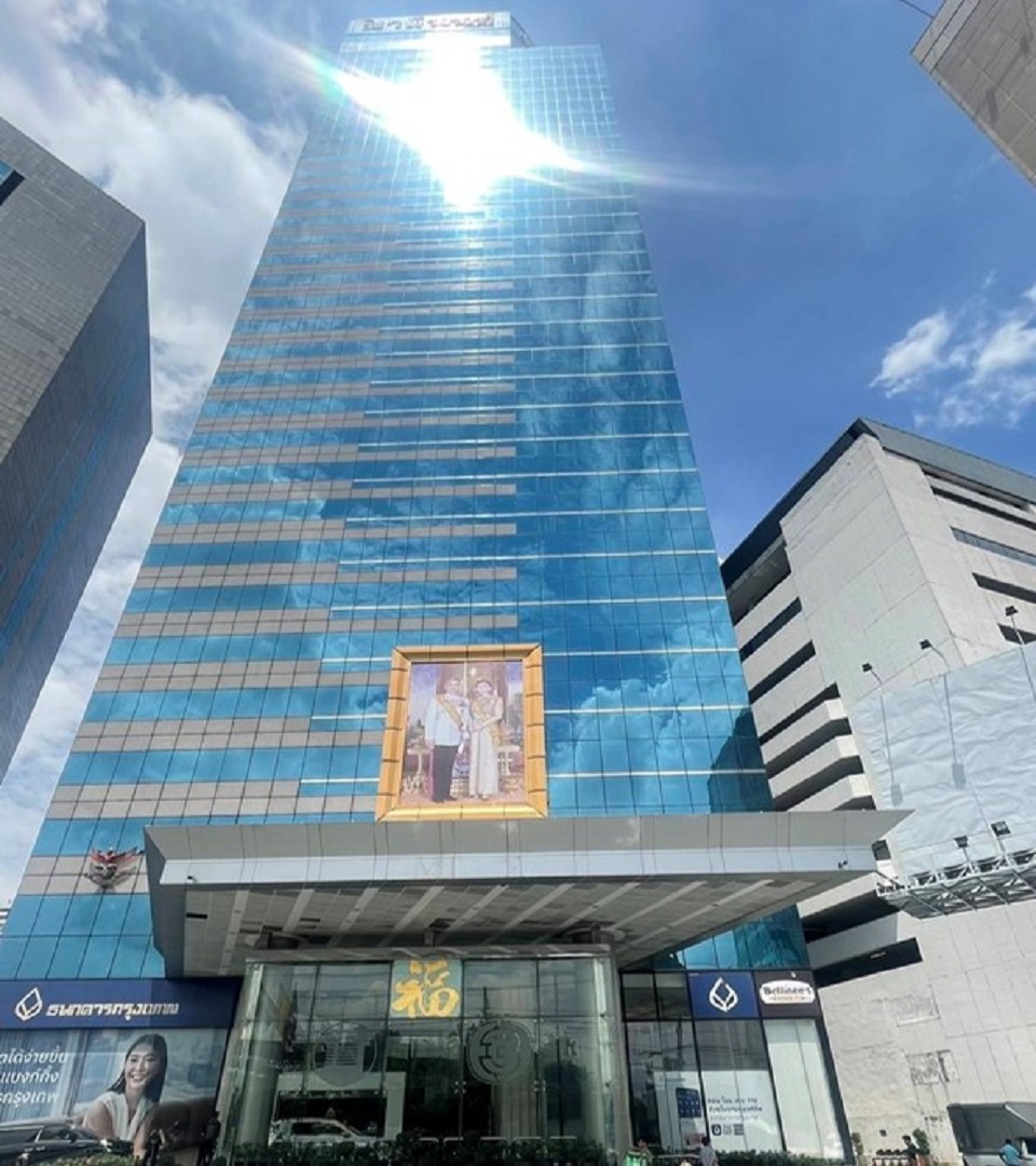 Maleenont Tower