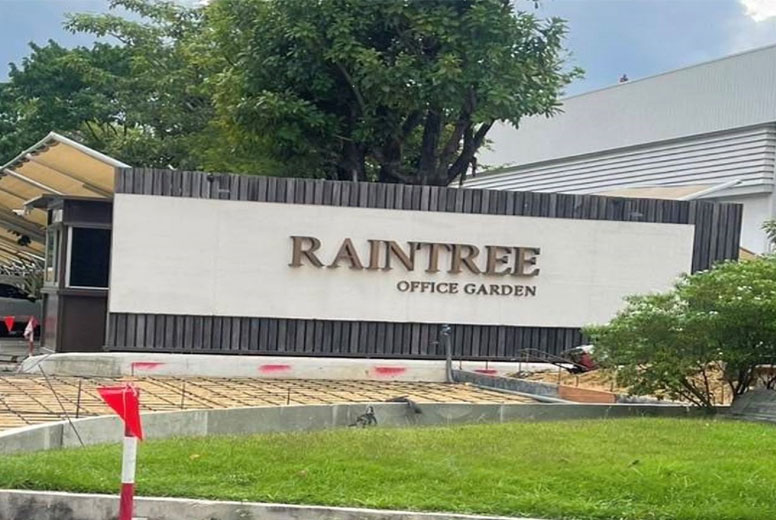 Raintree Office Garden