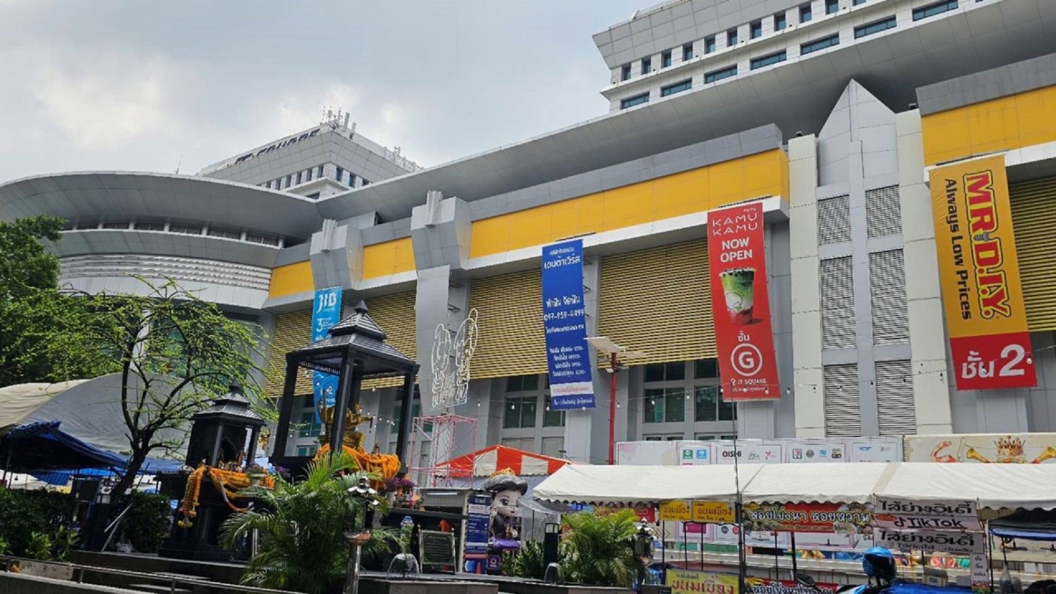 IT Square Laksi