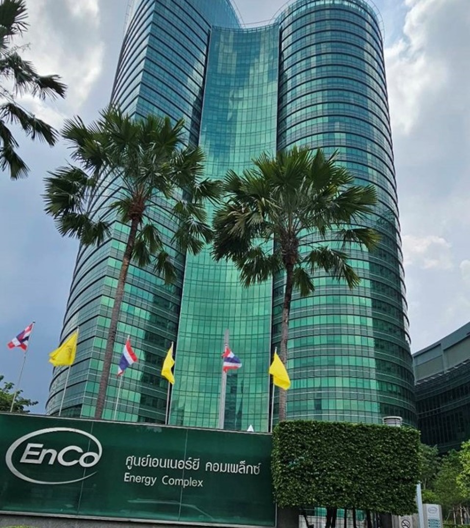 Energy Complex (EnCo)