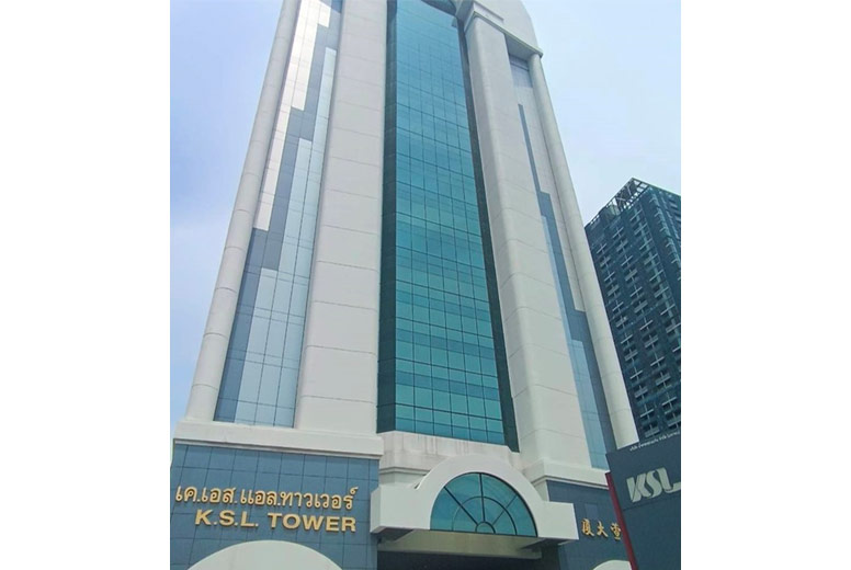 KSL Building