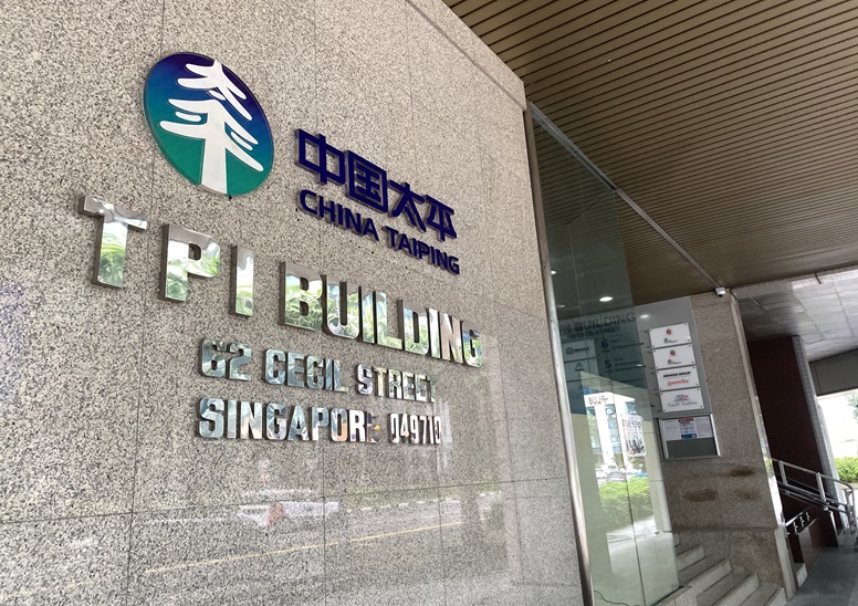 TPI Building - Full-floor Strata Offices In Core Central Business District For Sale