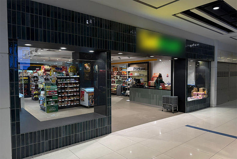Bukit Timah Plaza Retail Unit Near Fairprice & Lift Lobby For Sale