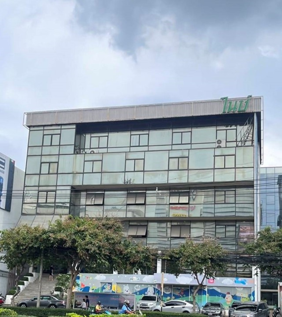 Nice 1 Building