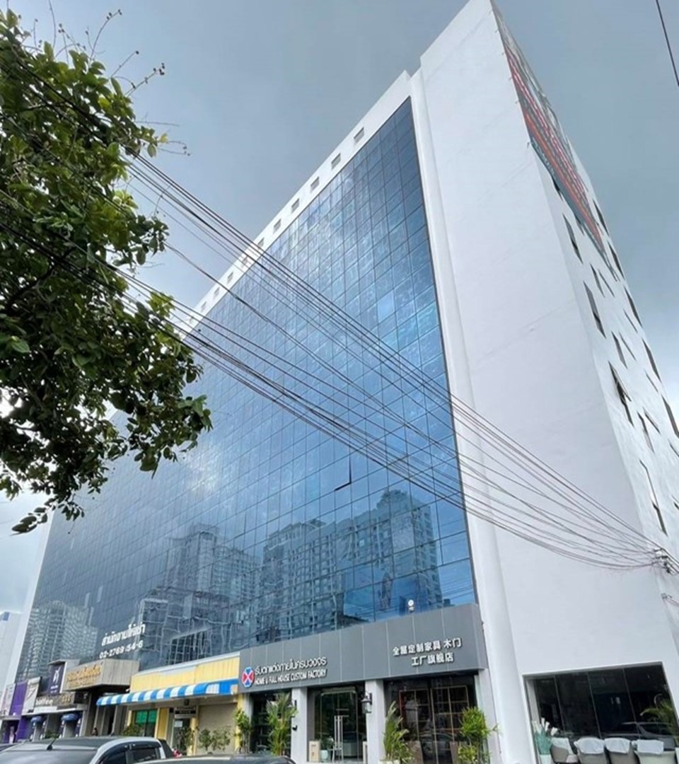 Sermsrap Building