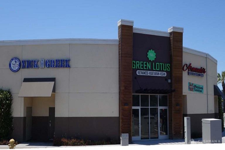 2223 Business Circle