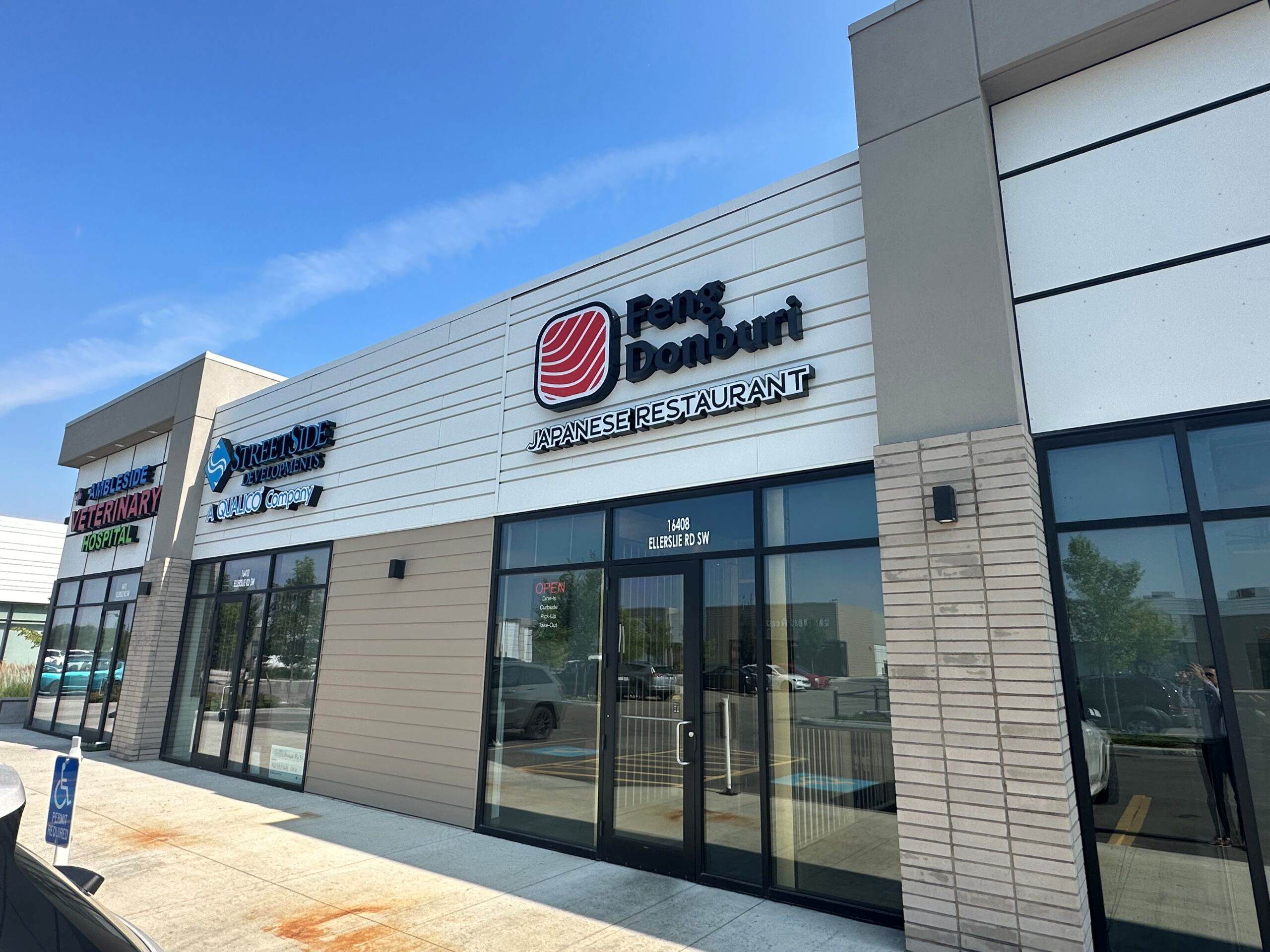Retail Space for Lease in Ambleside – Edmonton, AB