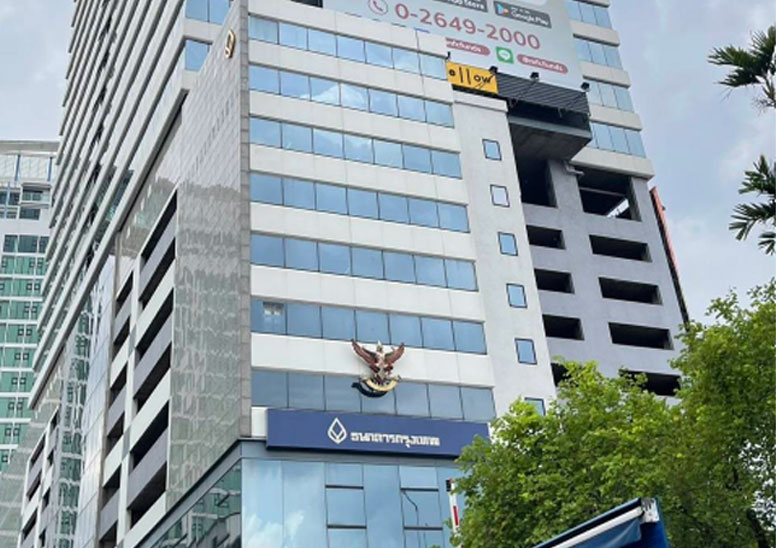 SSP Tower II