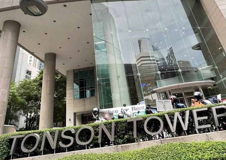 Tonson Tower
