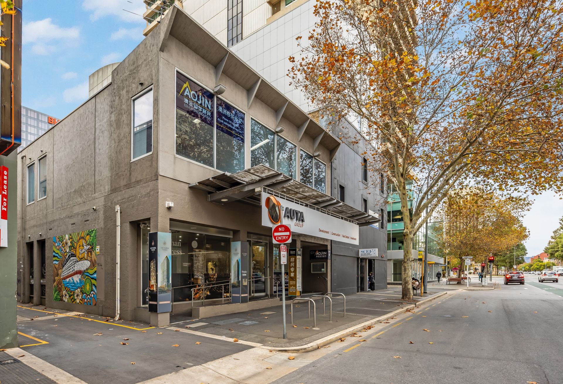 Flexible Commercial Opportunity at 18 Grote