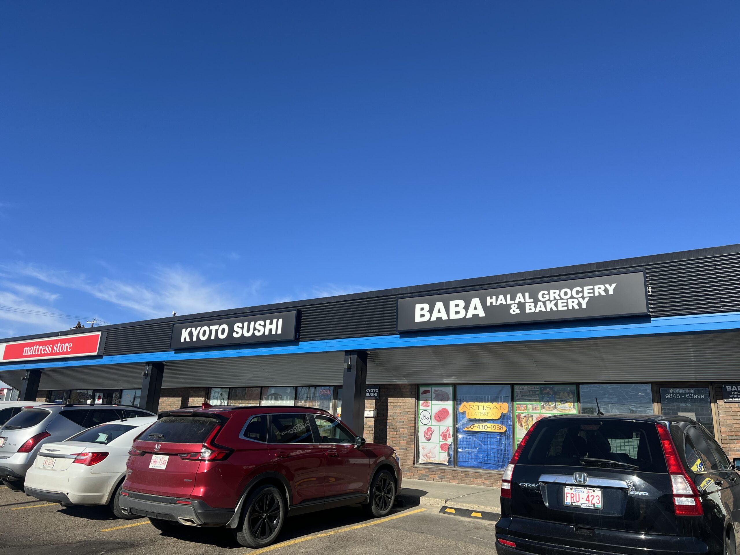 Retail Space for Lease 9848-9876 63 Avenue Edmonton Argyll Centre