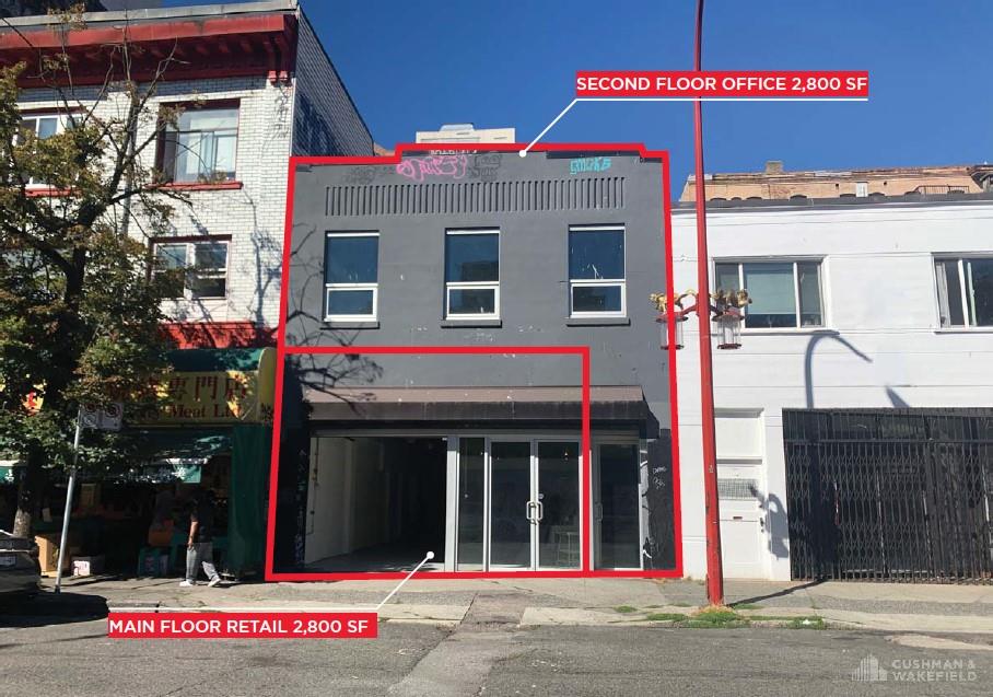 259 East Georgia Street