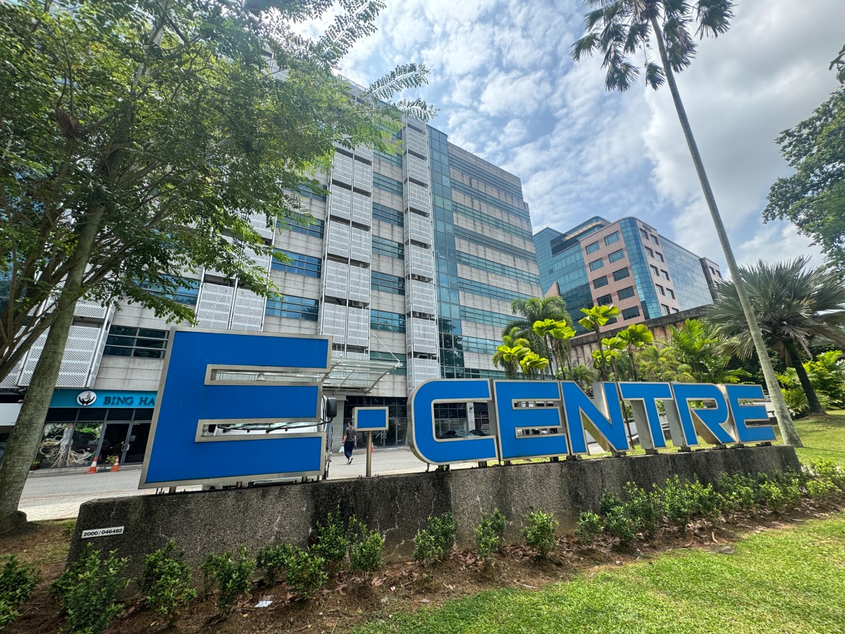 E-Centre @ Redhill