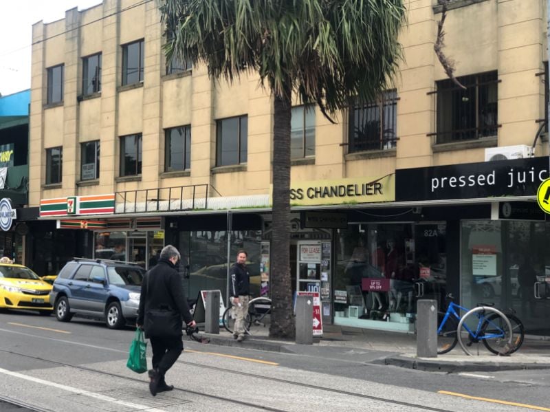 Acland Street Retail Opportunities